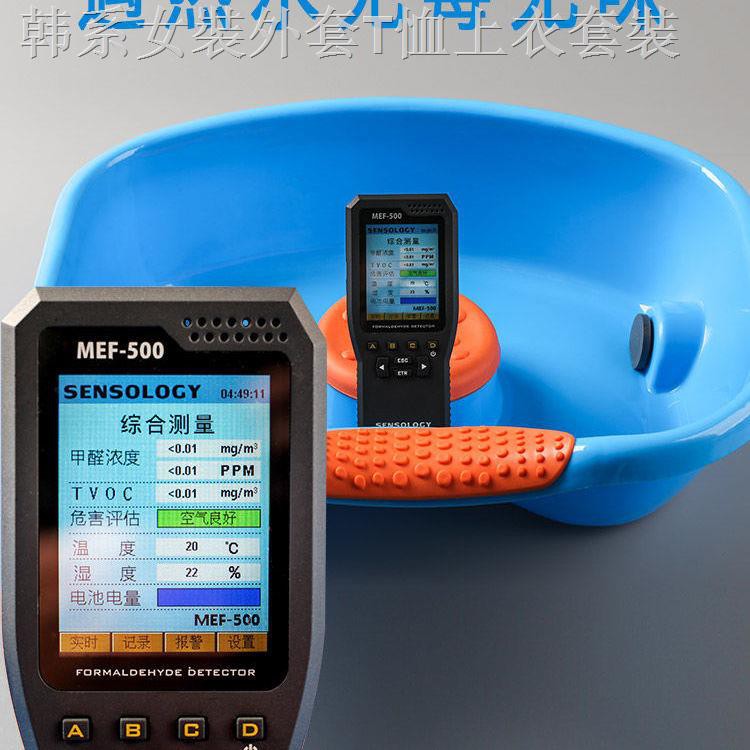 Đầu Giường Hỗ Trợ Chăm Sóc Tóc Cho Người Lớn Tuổi / Trẻ Em | BigBuy360 - bigbuy360.vn