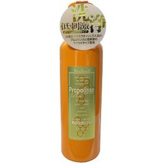 NƯỚC SÚC MIỆNG PROPOLINSE 600ML MÀU VÀNG