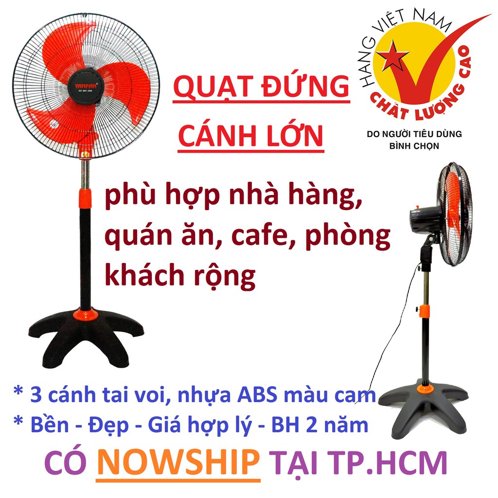 Quạt đứng bán công nghiệp YanFan D18, cánh 45cm - 65w. BH 3 năm