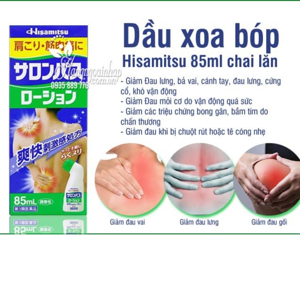 [Chất Lượng]]Hỗ trợ xương khớp Dầu xoa bóp Hisamitsu 85ml chai lăn tiện lợi của Nhật Bản