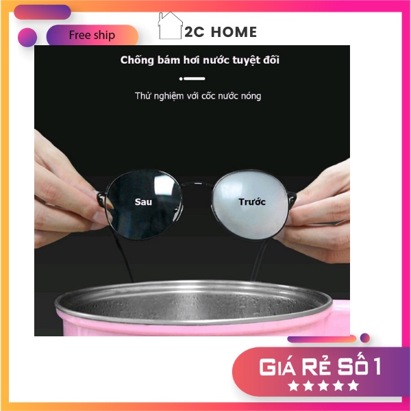 02 miếng lau mắt kính nano chống hơi nước, lau mũ bảo hiểm, điện thoại, laptop...chống bám bụi, chống nước mưa– 2C Home