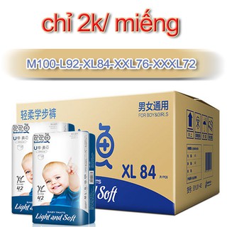【HCM-Flash Sale】TÃ QUẦN Bobofish bỉm quần M50-L46-XL42-XXL38-XXXL36【2 gói/thùng】