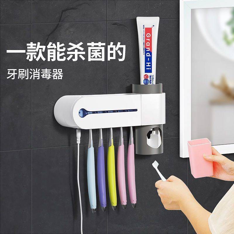 kệ lò vi sóngđời Giá để bàn chải đánh răng không đục lỗ thông minh tự động bóp kem đánh răng | BigBuy360 - bigbuy360.vn