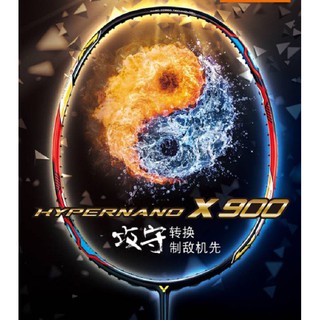 Vợt cầu lông Victor Hypernano X900
