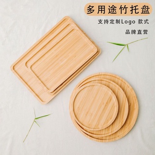 (Sẵn) Khay gỗ đựng đồ ăn decor