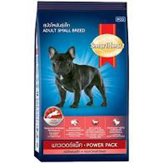 thức ăn dành riêng cho chó bull pháp và các giống chó nhỏ power pack small breed 3kg