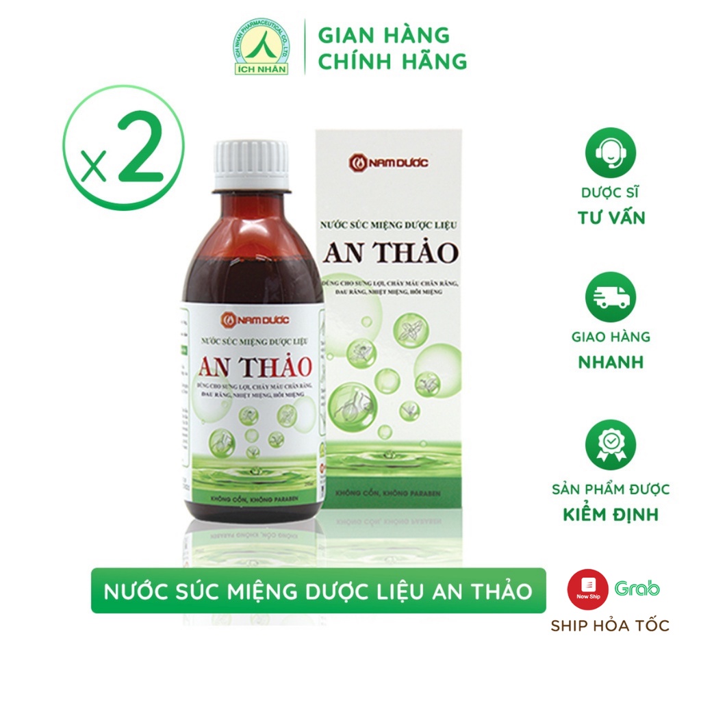 Combo 2 chai nước súc miệng An Thảo chiết xuất thảo dược an toàn, dịu nhẹ làm sạch khoang miệng toàn diện 250ml/chai