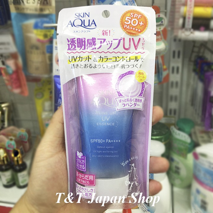 Kem Chống Nắng Skin Aqua Tone Up UV SPF 50+ PA ++++