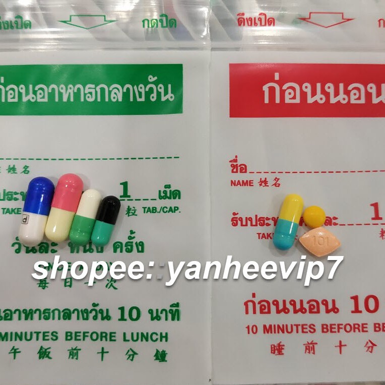 1 tuần ÝÁNHEE VIP 7SS Giảm cân