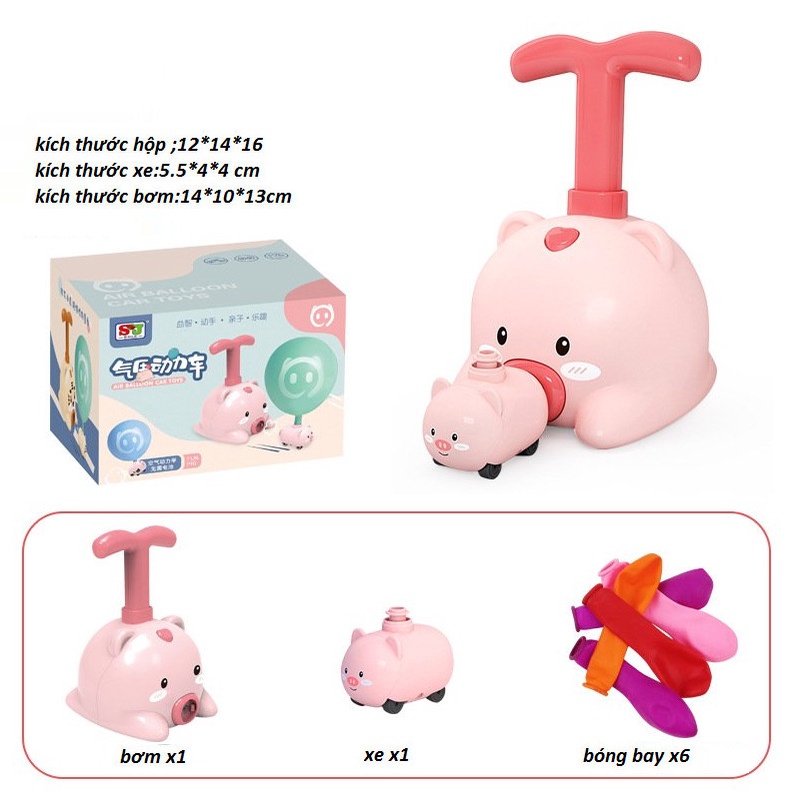 Ô TÔ Bóng bay 1 BƠM + 1 xe + 6 BÓNG BAY -Chạy bằng KHÔNG KHÍ không sử dụng pin, Trò chơi vui nhộn cho bé