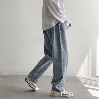 Quần Baggy jean nam ống rộng TRR001 +Tặng 1áo phông unisex bất ky tri ân khách hàng