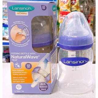 Bình Sữa Cổ Rộng LANSINOH MOMMA 160ml/240ml - HÀNG CHÍNH HÃNG
