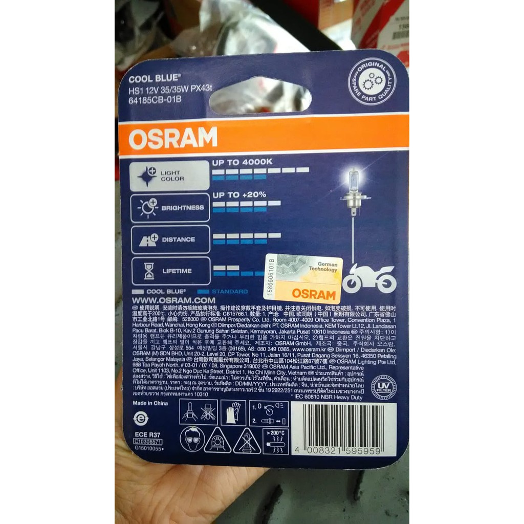 Osram Đèn Pha Màu Xanh Dương Hs1 Cho Xe Mô Tô Vixion-r15-byson-verza-cbr150r-scoopy Fi