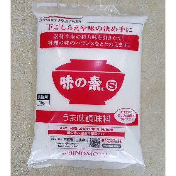 Mì chính Ajinomoto nội địa nhật túi 1kg