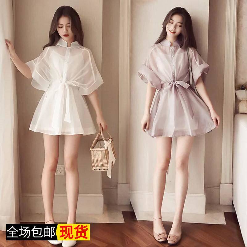 Bộ Áo Đầm Dáng Ôm Phong Cách Phương Tây Thời Trang Mùa Hè 2020 Dành Cho Nữ Cỡ Lớn