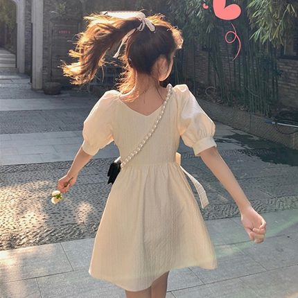 Váy be dáng xoè công chúa