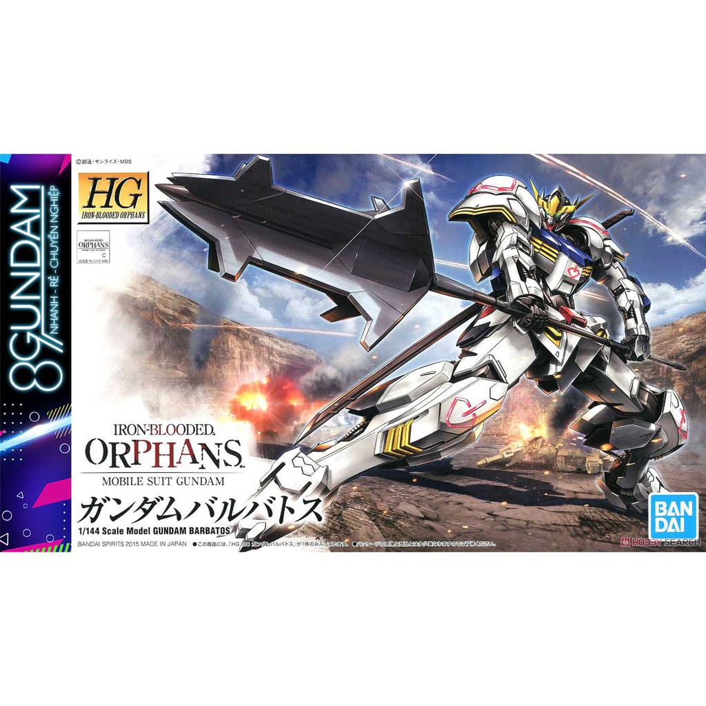 Mô Hình Lắp Ráp Gundam HG IBO Barbatos