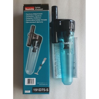 BỘ PHỤ KIỆN LY TÂM CHO MÁY HÚT BỤI MAKITA 191D75-5