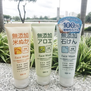 [Xách tay] Sữa rửa mặt Rosette hữu cơ thảo mộc 120g