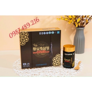 [ HÀNG MỚI ] CAO HẮC SÂM SAMSUNG BIO PHẢM, HỘP 2 LỌ 250G
