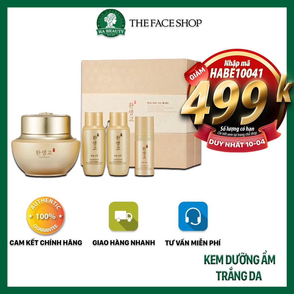 Kem dưỡng ẩm trắng da chống lão hóa The Face Shop Yehwadam Hwansaenggo Rejuvanating Radiance Cream Special Set 50ml