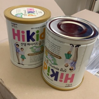 Sữa dê Hikid 700g hàng air date 8/2021 (mẫu mới)
