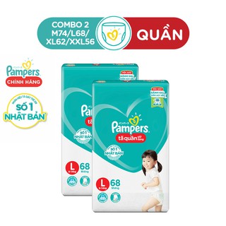 Combo 2 Tã quần Pampers M74 (7-12kg)