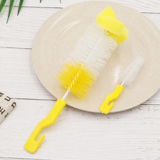 Cọ rửa bình sữa 2 chi tiết