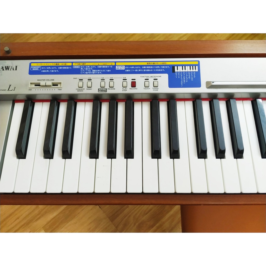 Đàn piano Kawai L1