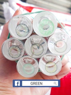 Lens độ từ (1 -5.5 độ)