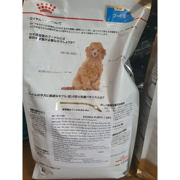 Royal canin Poodle Puppy Thức ăn cho Poodle còn nhỏ 500g,1.5kg