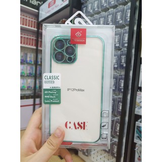 Ốp Dẻo viền SI KST mẫu mới có IP12