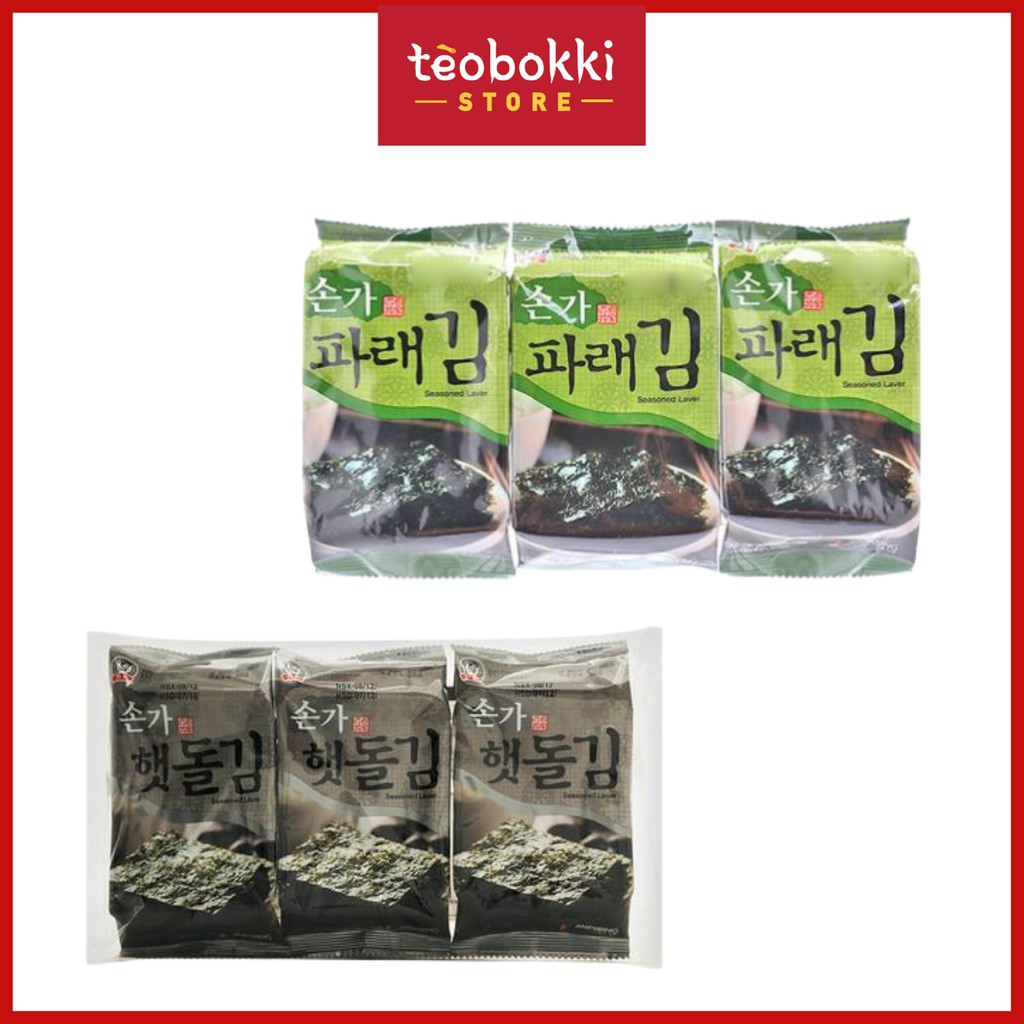 Tảo biển Green Sonka/ Wild Sonka