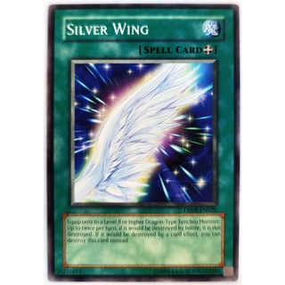 Silver wing |en| common
