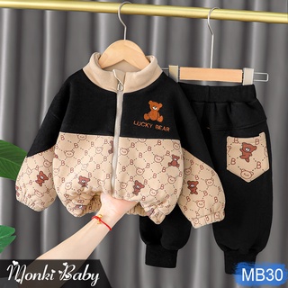 [LẺ SIZE 7-9kg] - Bộ quần và áo bé trai dầy ấm, chất nỉ mềm lót lông mịn đẹp, phong cách mới thời trang, phom đẹp | MB30