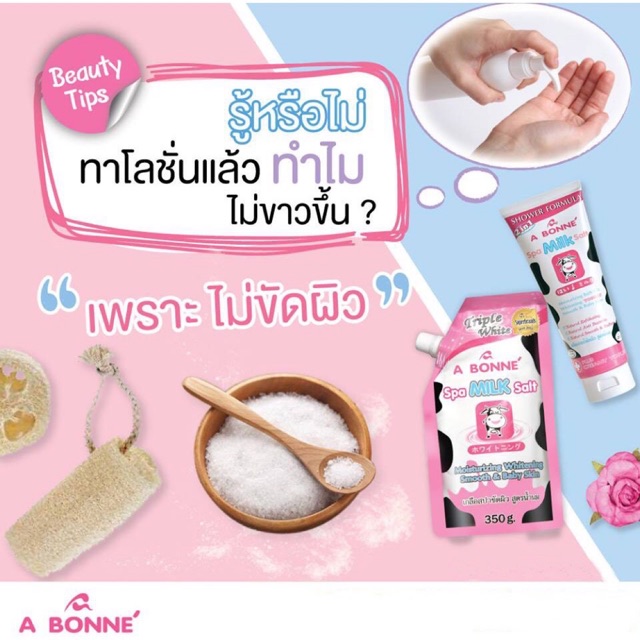 Muối tắm sữa bò tẩy tế bào chết A Bonne Spa Milk Salt Thái Lan 350gr | WebRaoVat - webraovat.net.vn