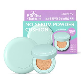 MBC Phấn nước kiềm dầu không lem INF No Sebum Powder Cushion SPF 35 PA++