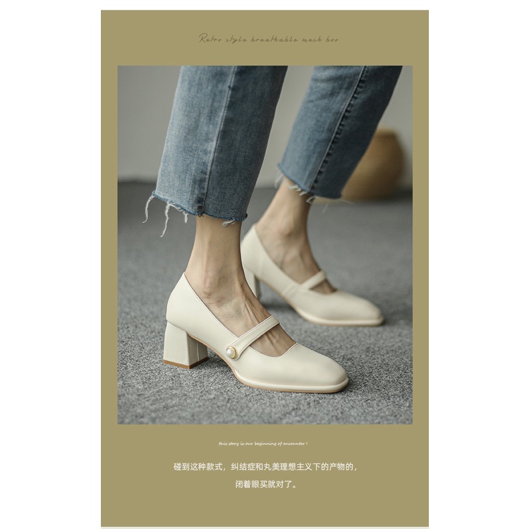 Mary Jane Women's Shoes High Heel Shallow Mouth Sweet Square Nose Sweet 2021 Style Summer Fashion