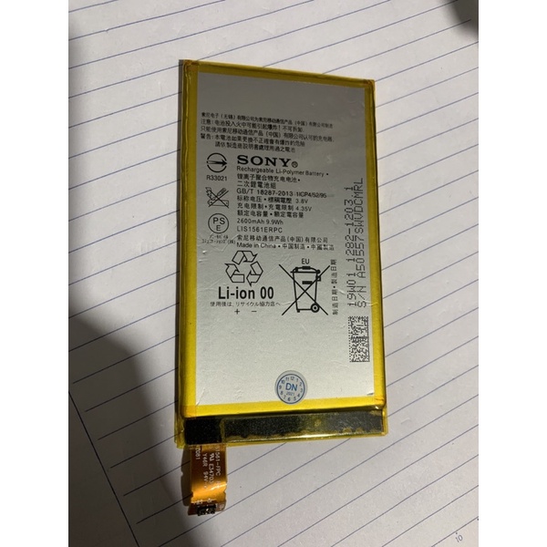 Pin Sony Xperia C4 Dual (LIS1561ERPC) E5333, E5363 dung lượng 2600mAh  có bảo hành