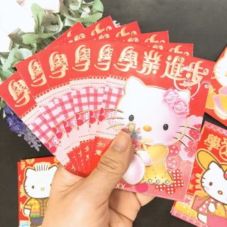 Xấp 6c bao lì xì Hello kitty