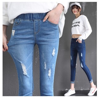 Quần jeans nữ cạp chun co giãn 4 chiều