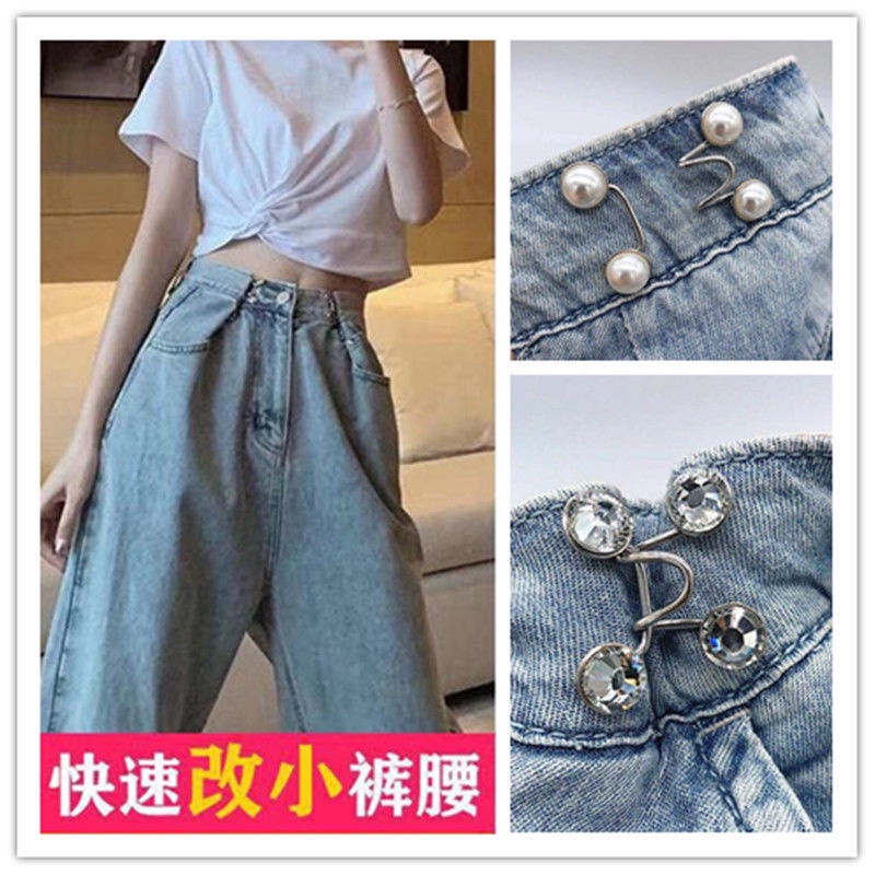 Sét 3 bộ khuy cài quần eo trang trí chống rộng