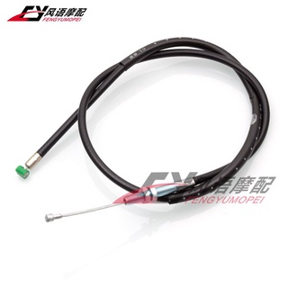 Dây cáp ly hợp phù hợp cho yamaha mt07 mt 07 mt-07 fj-07 14-19