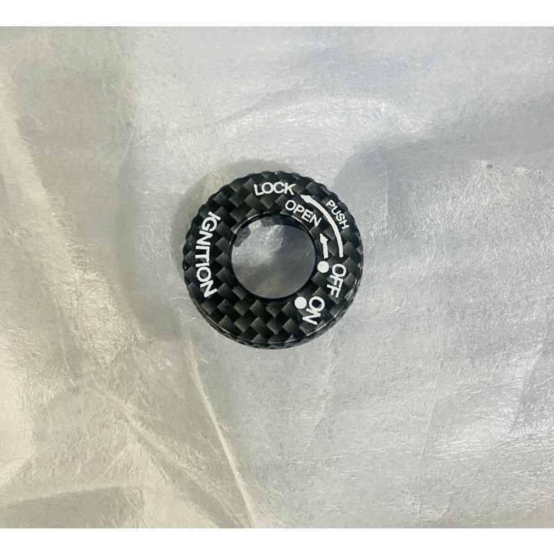 Nắp chụp ổ khoá Yamaha Jupiter Exciter Mio Sirius carbon