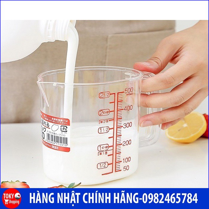 Ca đong chia vạch Nakaya 500ml Hàng Nhập Khẩu Từ Nhật