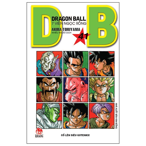 Sách - Dragon Ball - 7 Viên Ngọc Rồng Tập 41: Cố Lên Siêu Gotenks! (Tái Bản 2019)