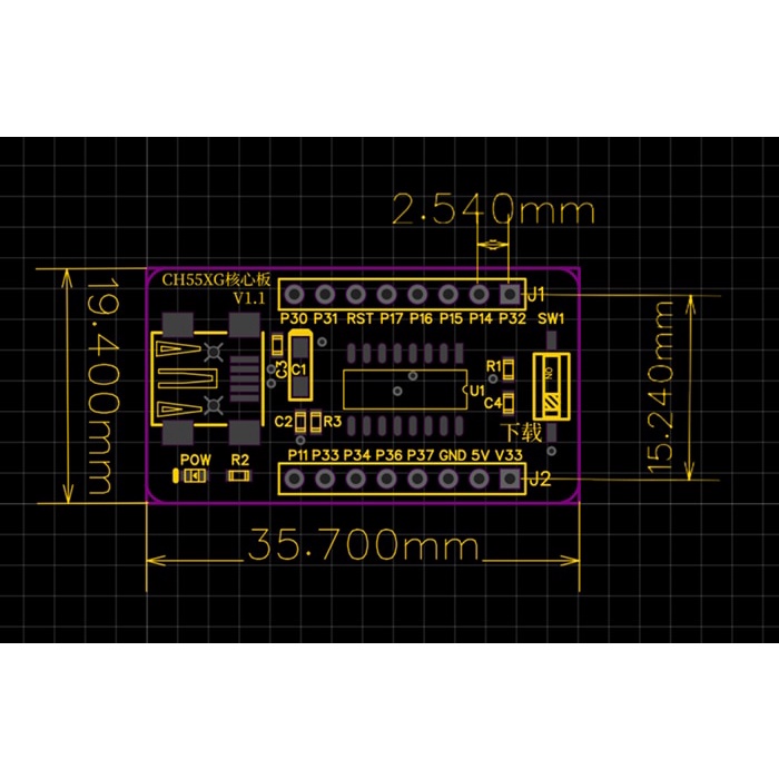 CH552G core board 51 MCU development board CH551G system board CH554 learning board USB communication download