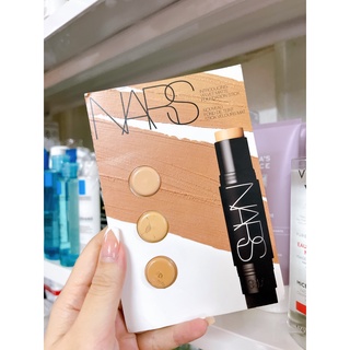 Set Lì Kiềm Dầu Che Phủ Cao Nars Complete Foundation Sample Mini