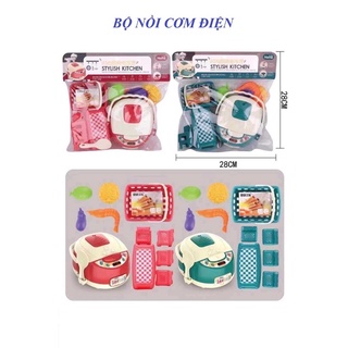 Bộ đồ chơi nồi cơm điện cho bé