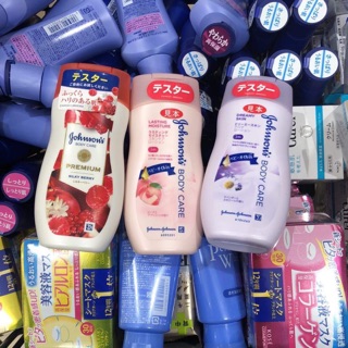 SỮA DƯỠNG THỂ GIỮ ẨM TRẮNG DA JOHNSON’S BODY CARE